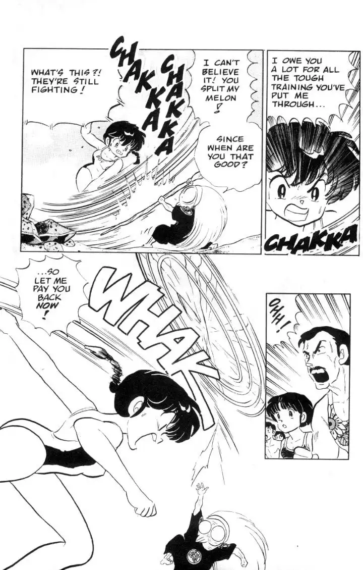 Ranma 1/2 Chapter 49 4